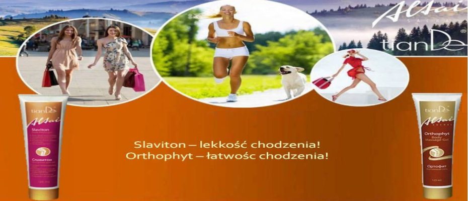 Serie Produktów TianDe Kołobrzeg