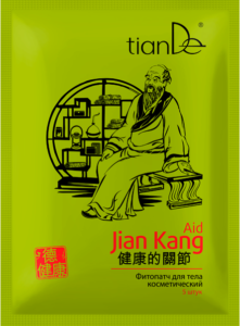 Plaster-Jing-Kang-30117-TianDe-Kolobrzeg-221x300 Plastry do ciała