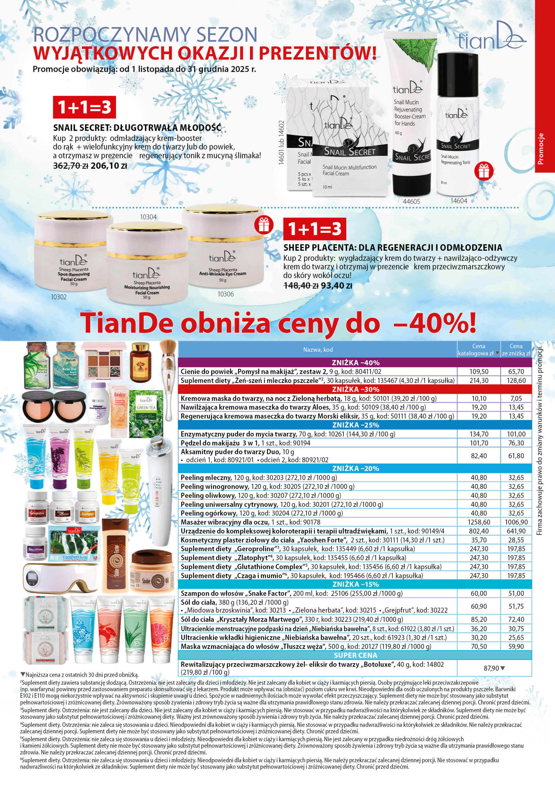 Promocje-Listopad-Grudzien-2025-TianDe-Kolobrzeg-scaled Promocje